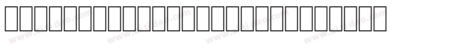 Wrexham Script Light字体转换